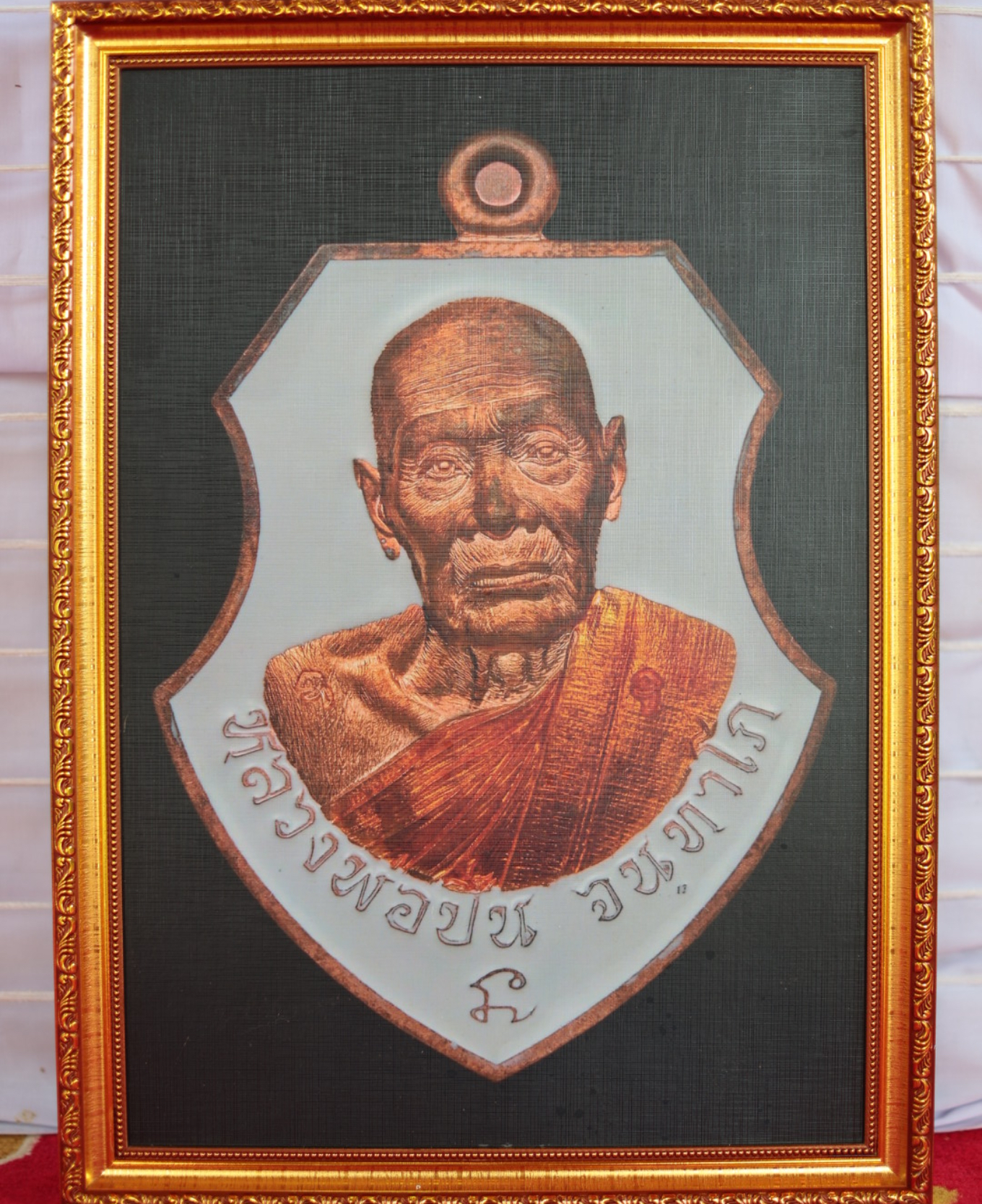 Phra Image